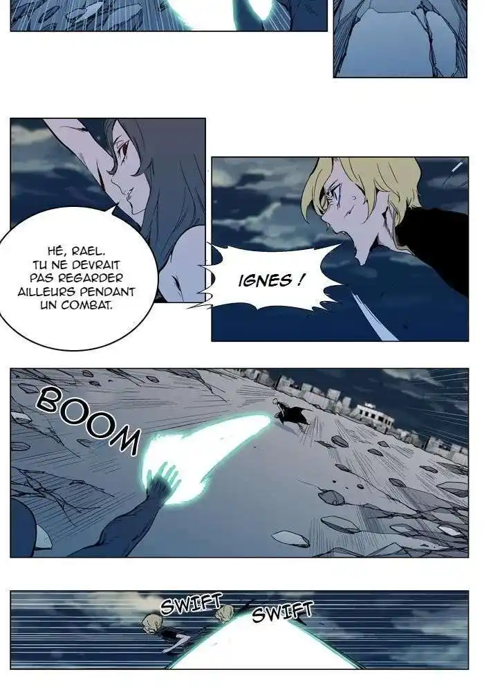 Noblesse 302 page 3