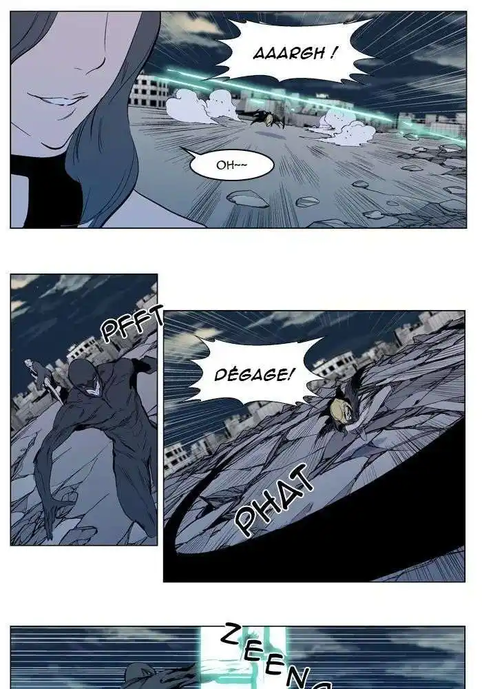Noblesse 302 page 4