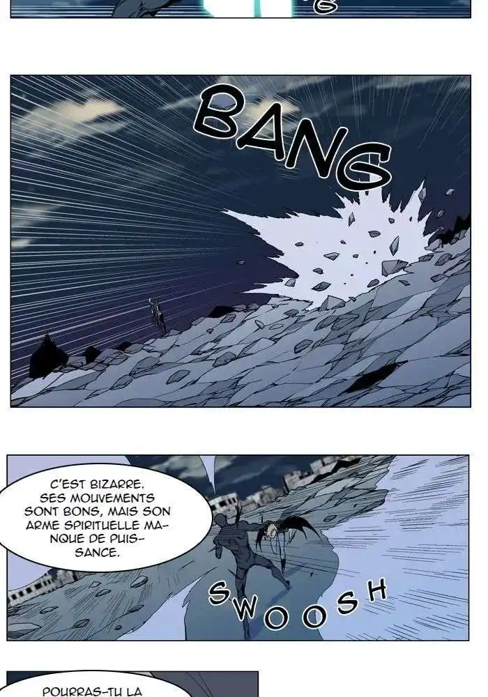 Noblesse 302 page 5