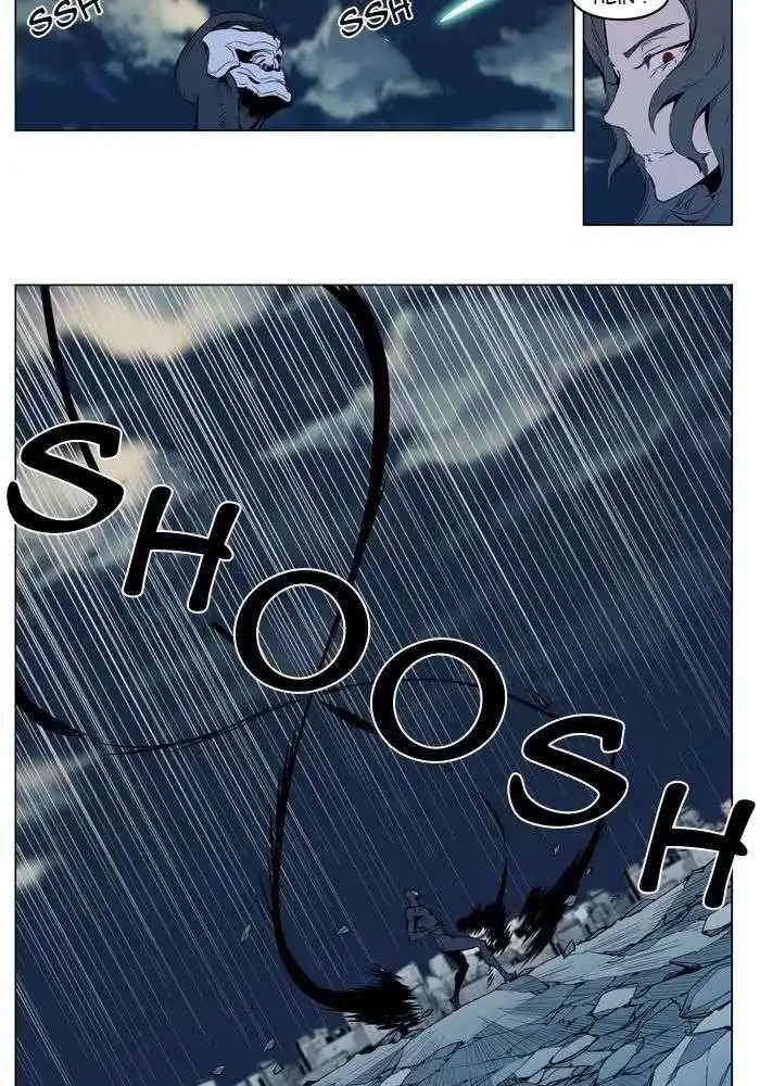 Noblesse 302 page 7