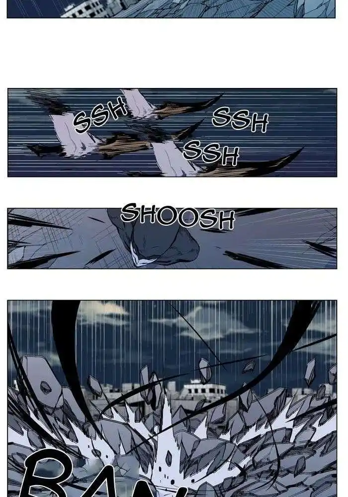 Noblesse 302 page 8