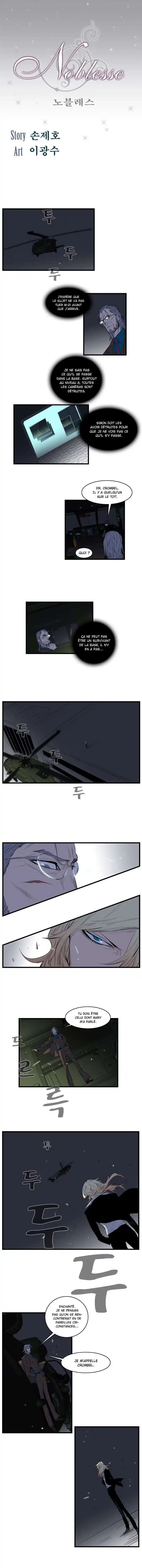 Noblesse 88 page 2