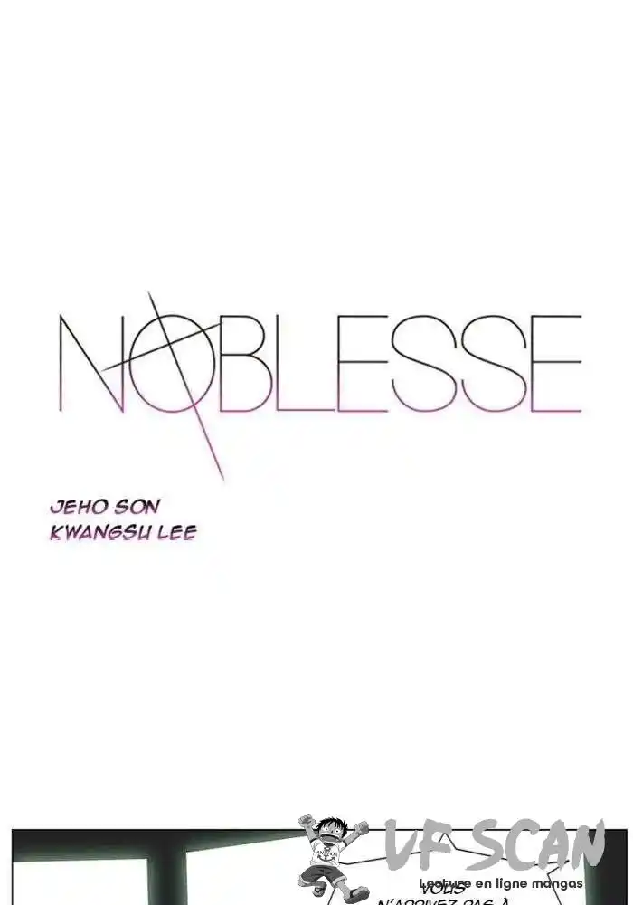 Noblesse 313 page 1