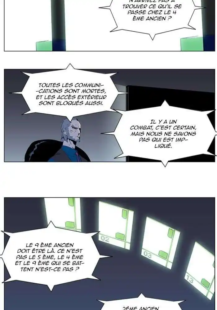 Noblesse 313 page 2