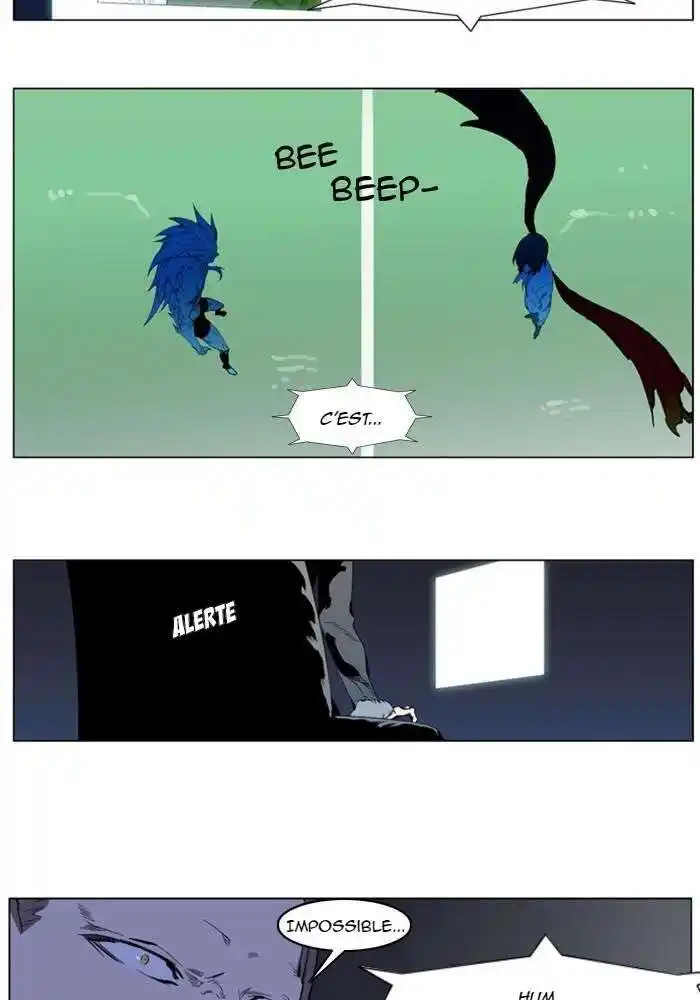Noblesse 313 page 5