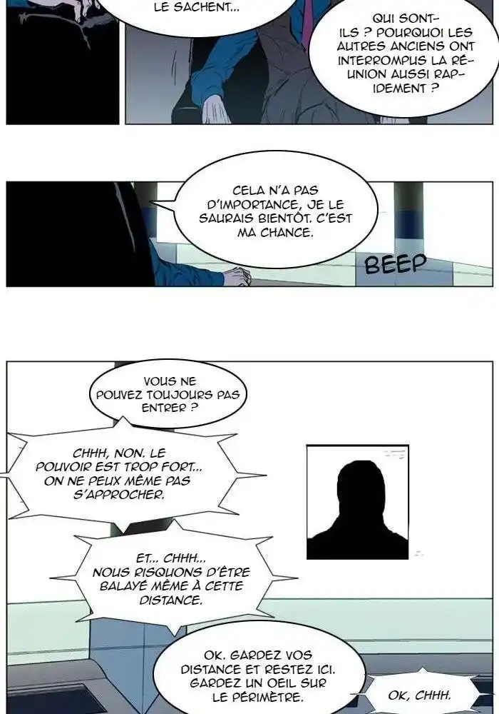 Noblesse 313 page 9