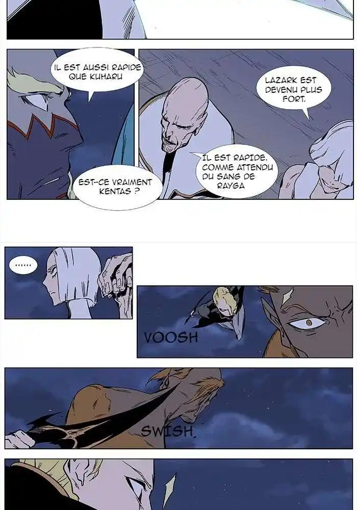 Noblesse 366 page 10