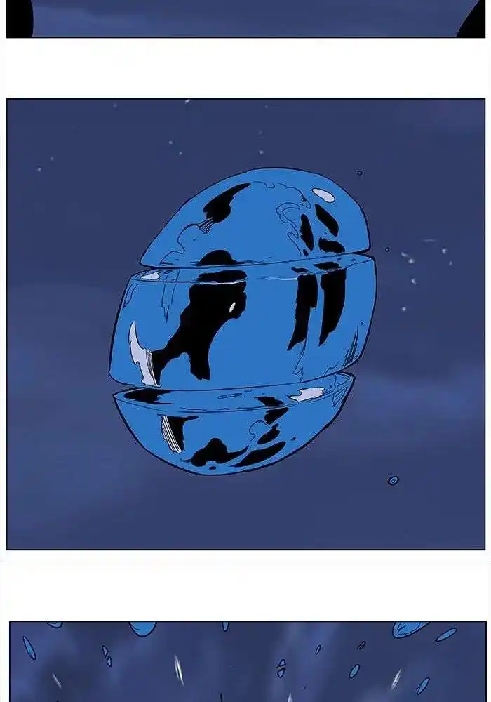 Noblesse 366 page 6