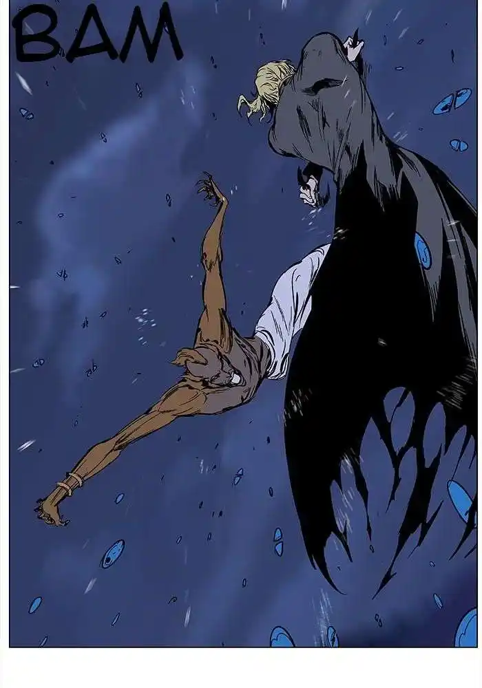 Noblesse 366 page 7
