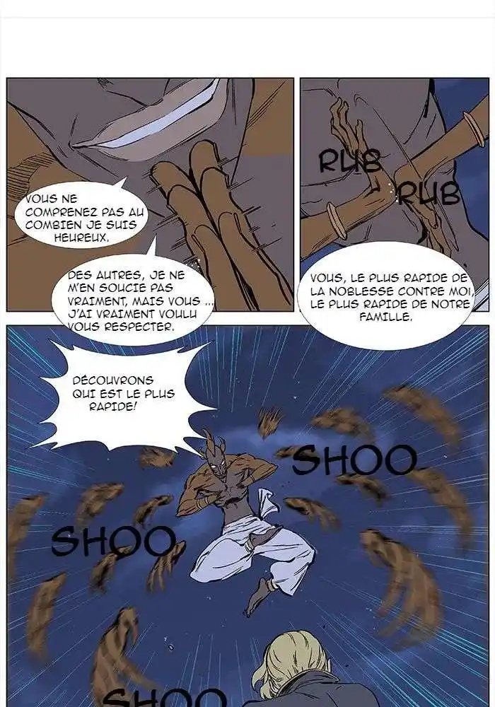 Noblesse 366 page 8