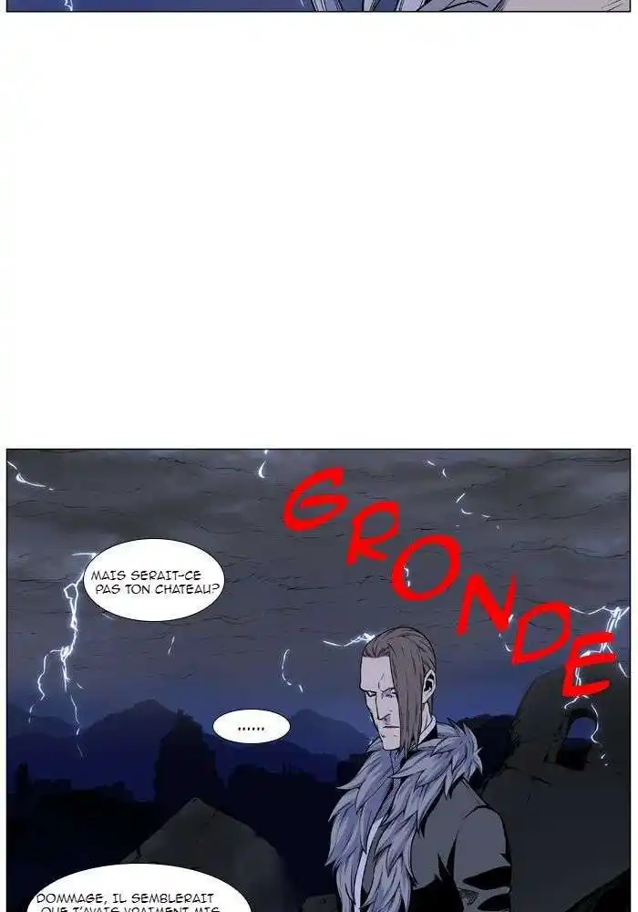 Noblesse 447 page 6