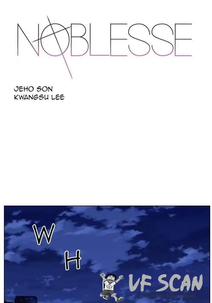 Noblesse 486 page 1