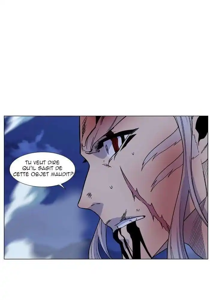 Noblesse 468 page 10
