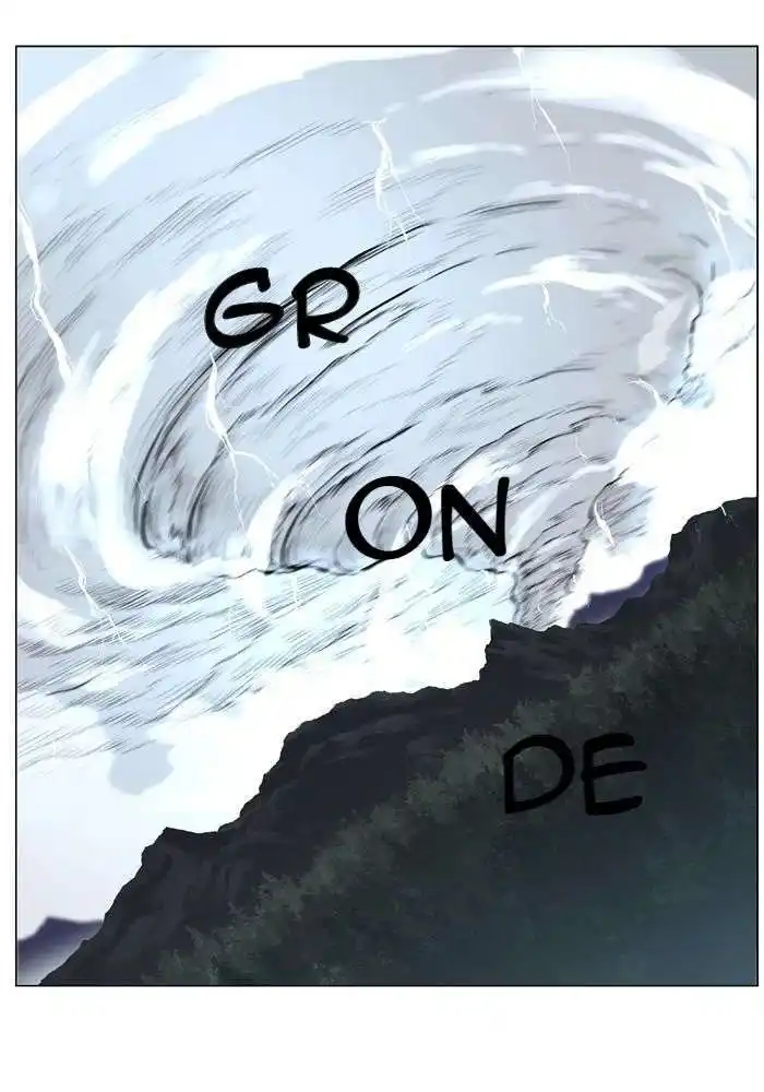 Noblesse 468 page 2