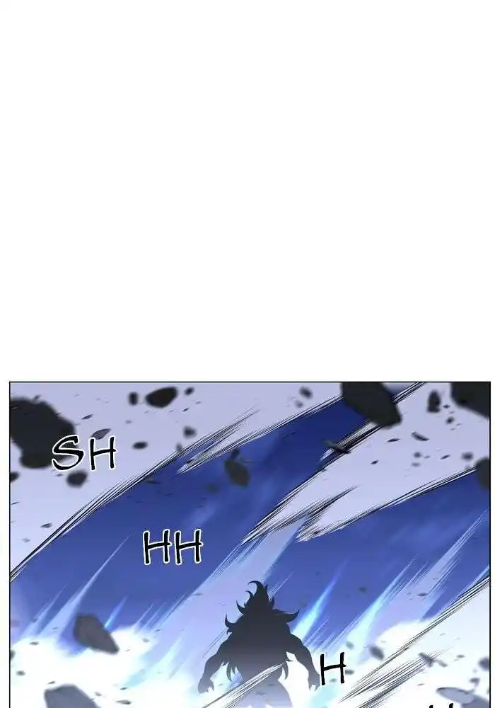 Noblesse 468 page 3