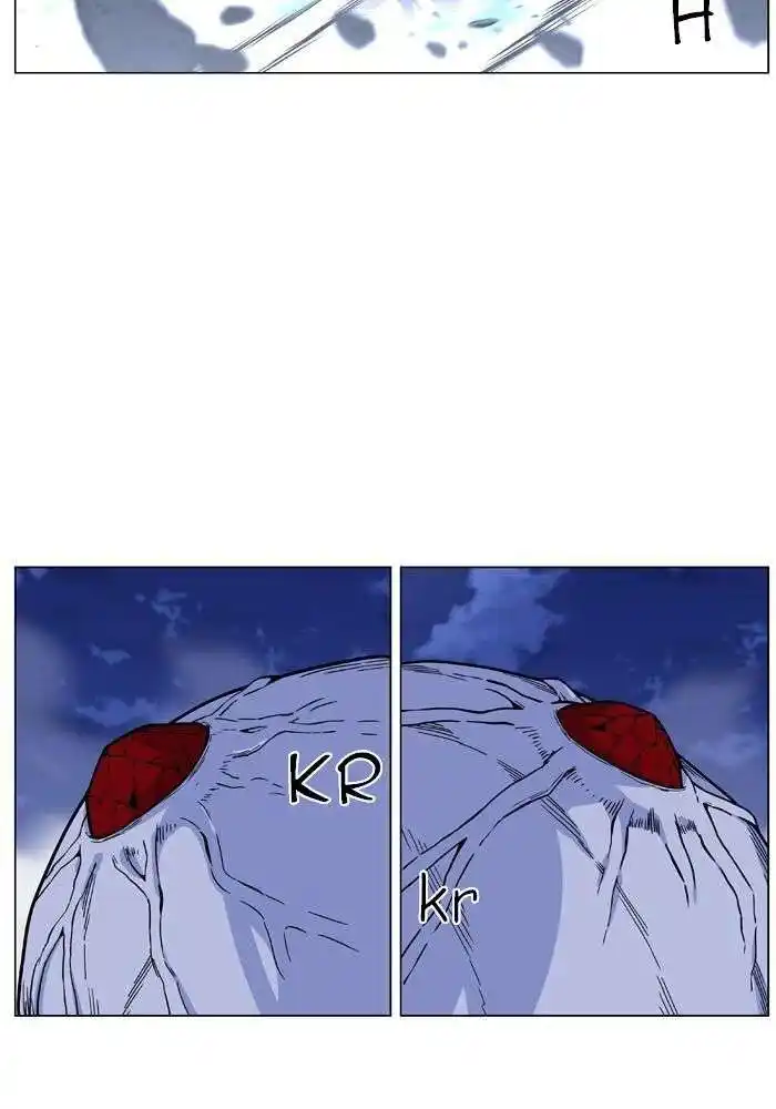 Noblesse 468 page 4
