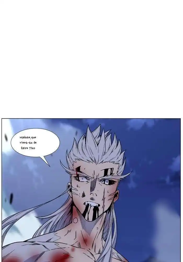 Noblesse 468 page 5