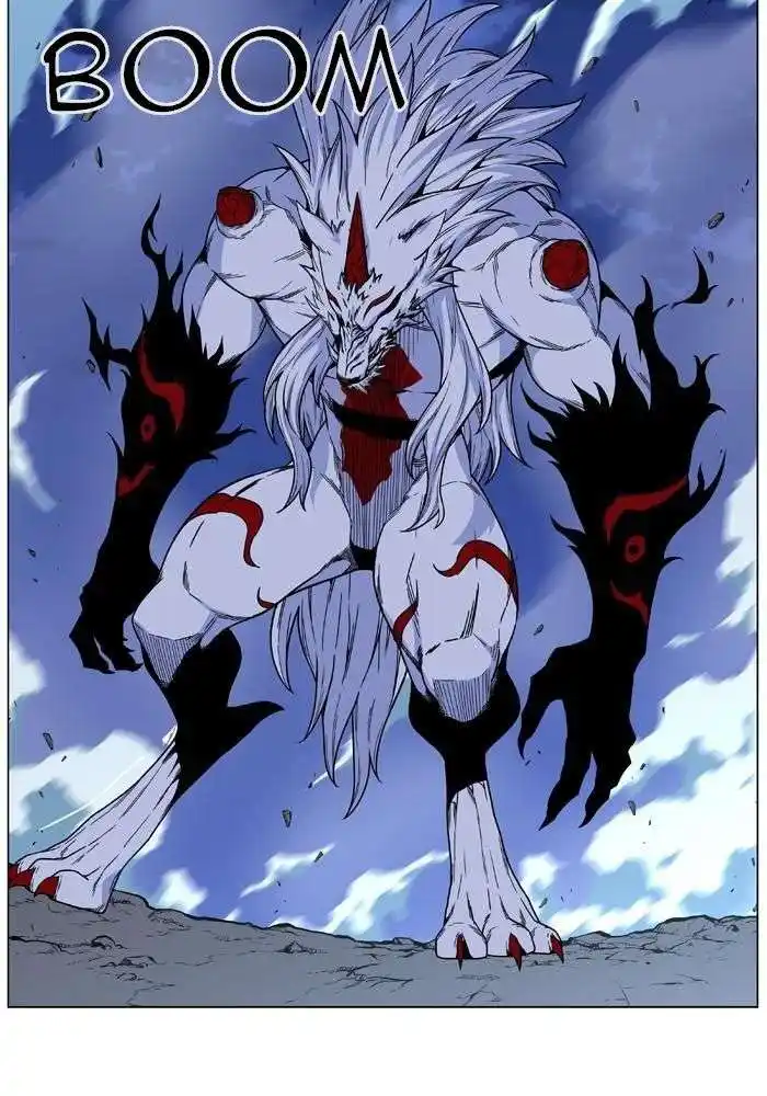Noblesse 468 page 7
