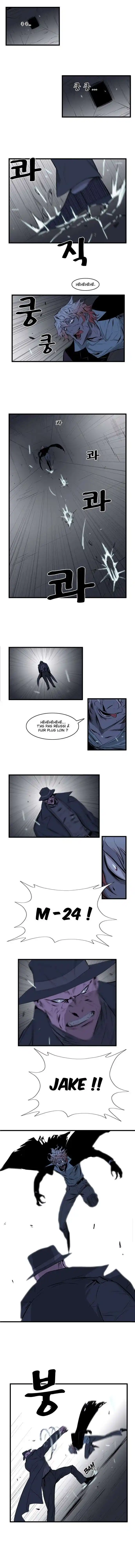 Noblesse 72 page 3