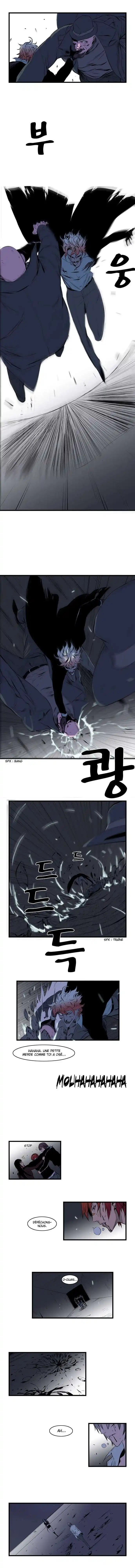 Noblesse 72 page 4