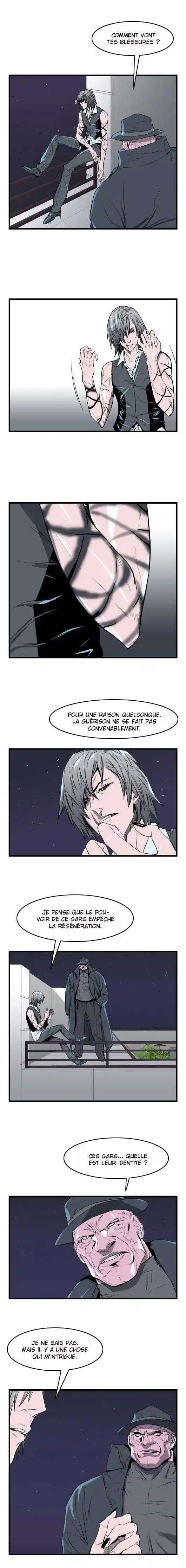Noblesse 35 page 3