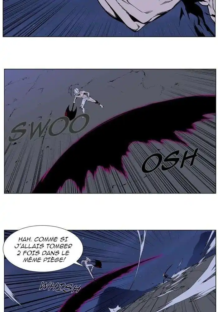 Noblesse 392 page 4