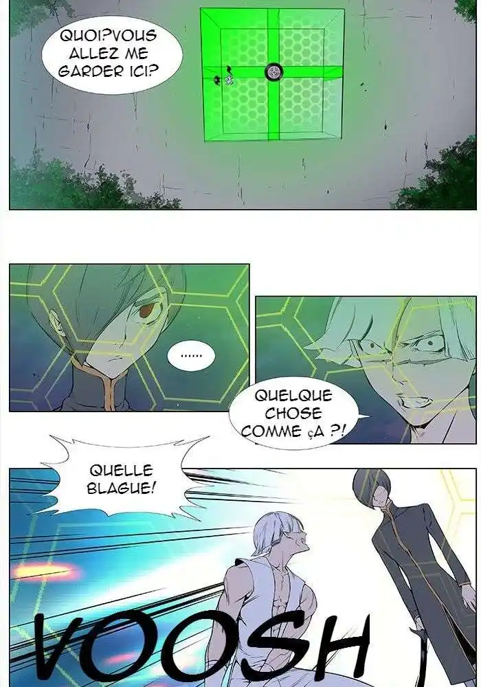 Noblesse 378 page 2