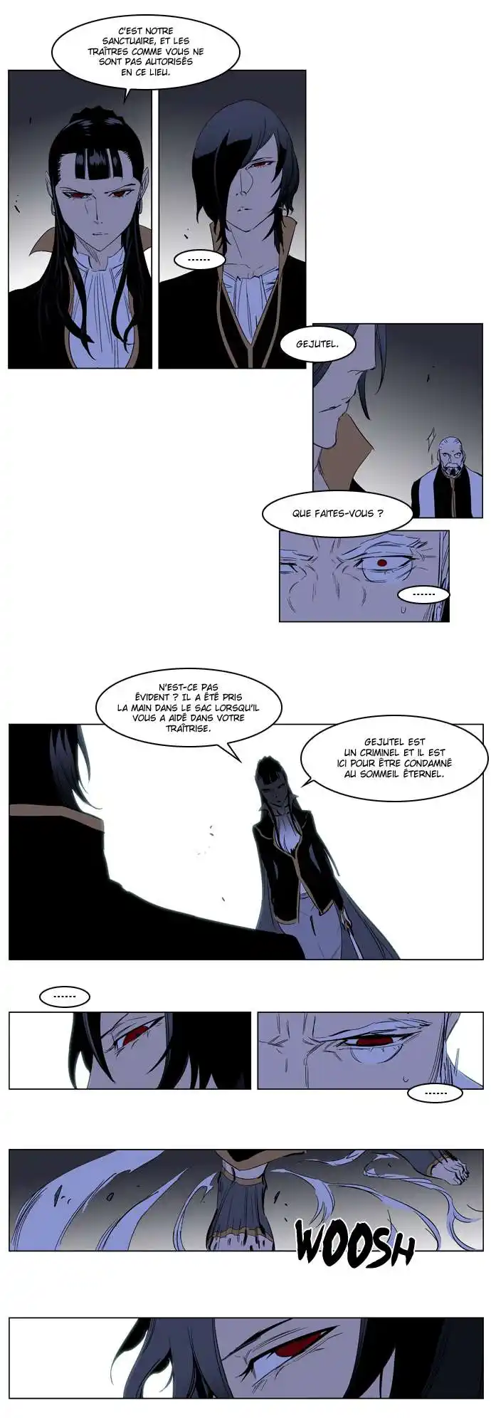 Noblesse 193 page 4