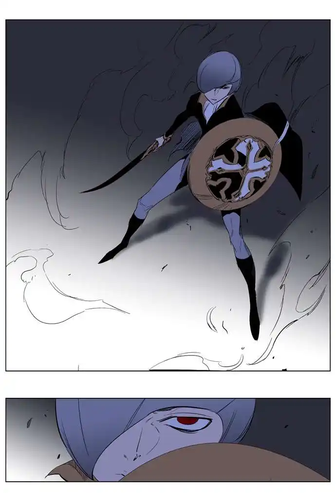 Noblesse 193 page 6