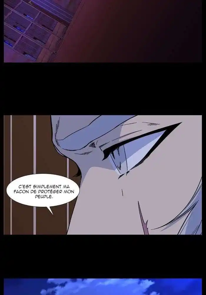 Noblesse 499 page 11