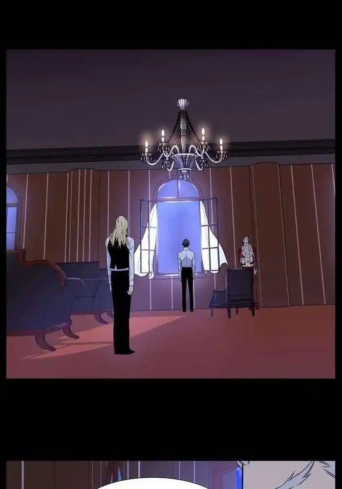 Noblesse 499 page 3