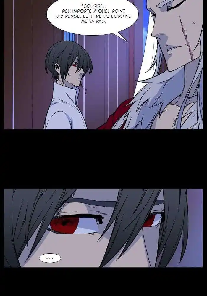 Noblesse 499 page 4
