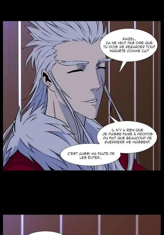 Noblesse 499 page 5