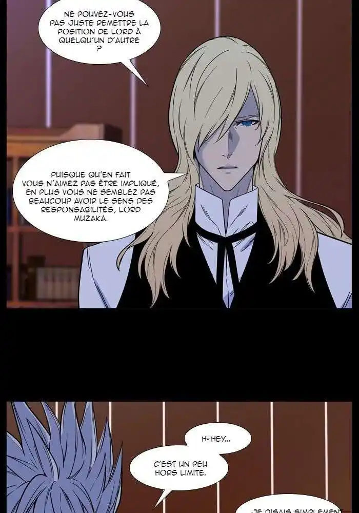 Noblesse 499 page 6