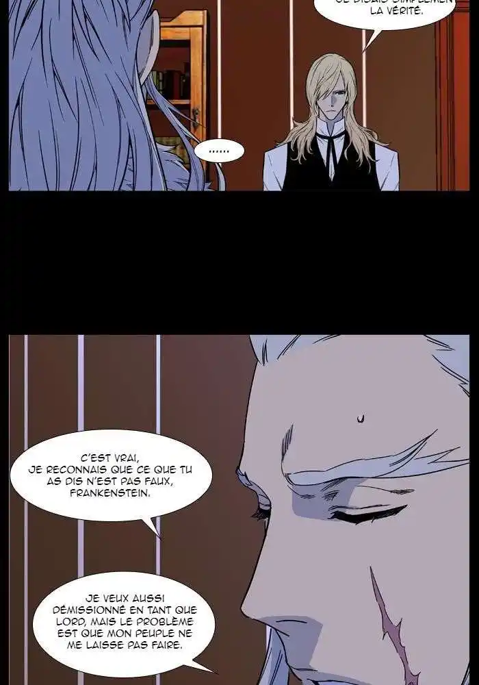 Noblesse 499 page 7