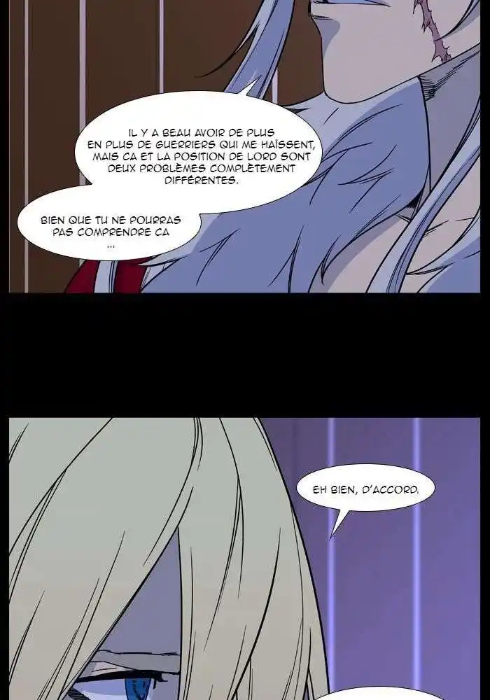 Noblesse 499 page 8