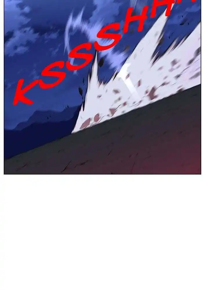 Noblesse 443 page 11