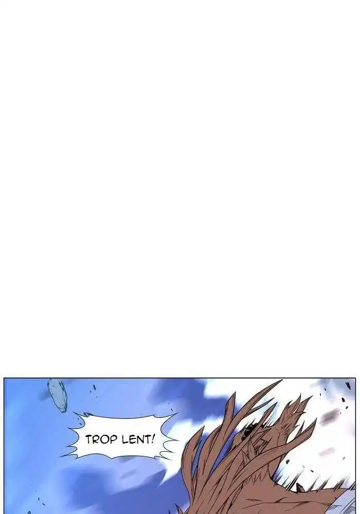 Noblesse 443 page 12