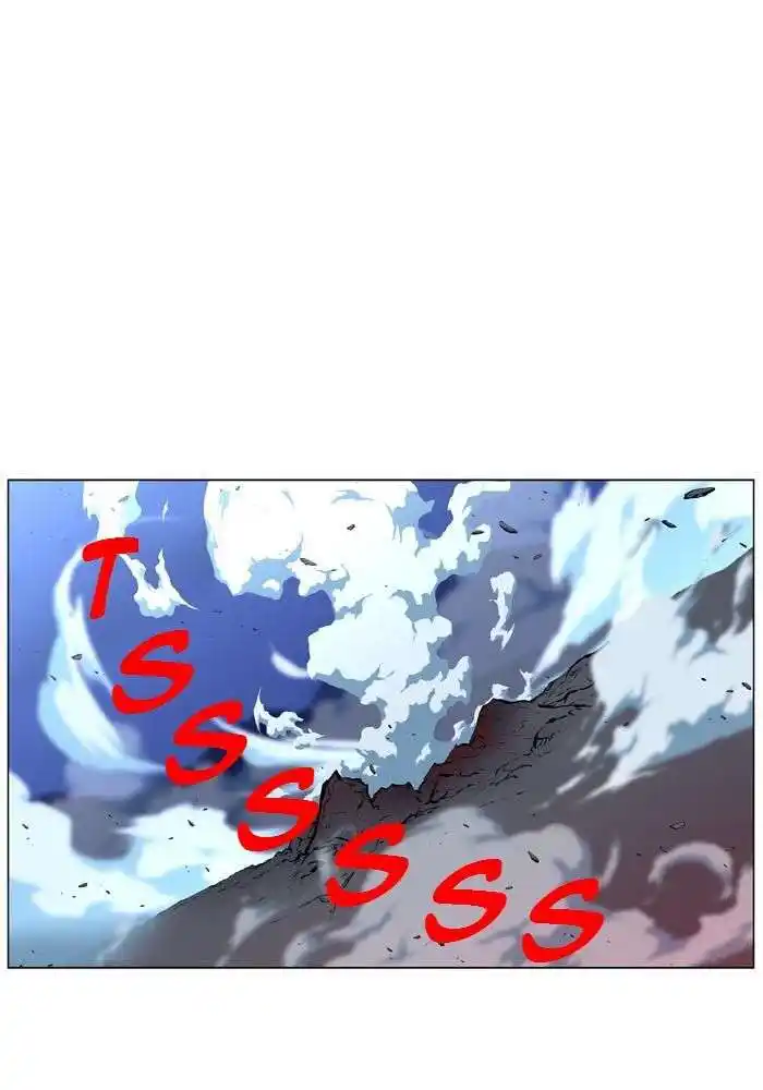 Noblesse 443 page 5
