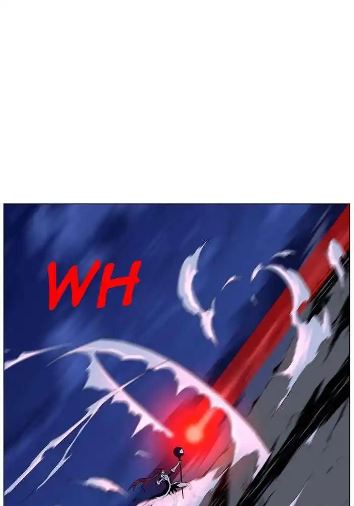 Noblesse 443 page 7