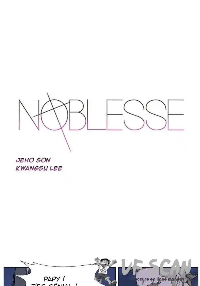 Noblesse 324 page 1