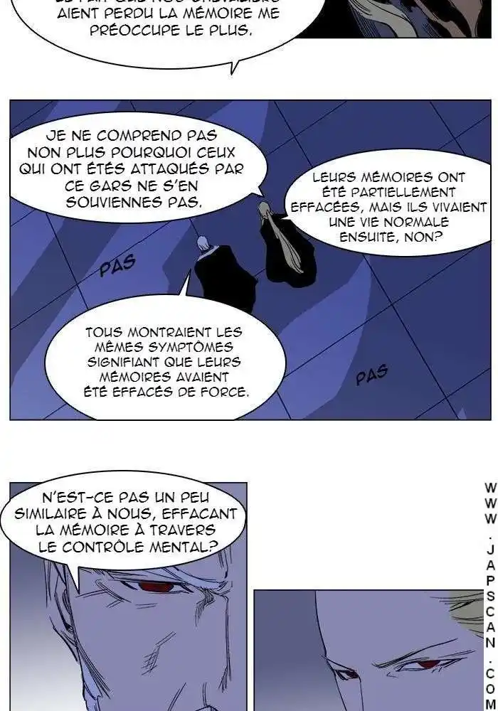 Noblesse 240 page 5