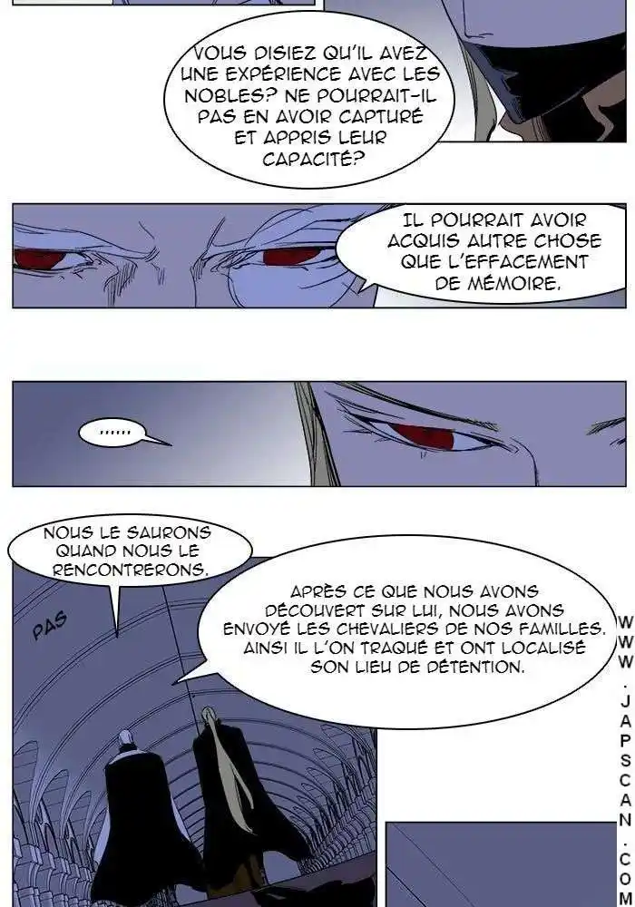 Noblesse 240 page 6
