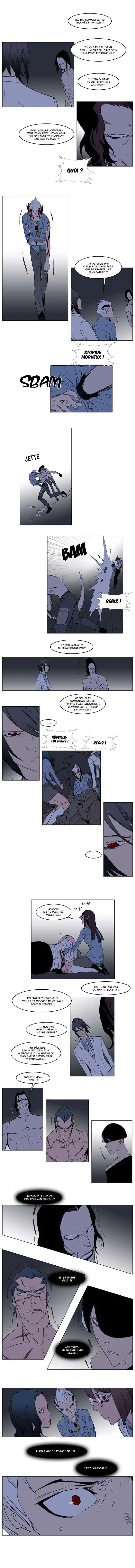 Noblesse 133 page 6