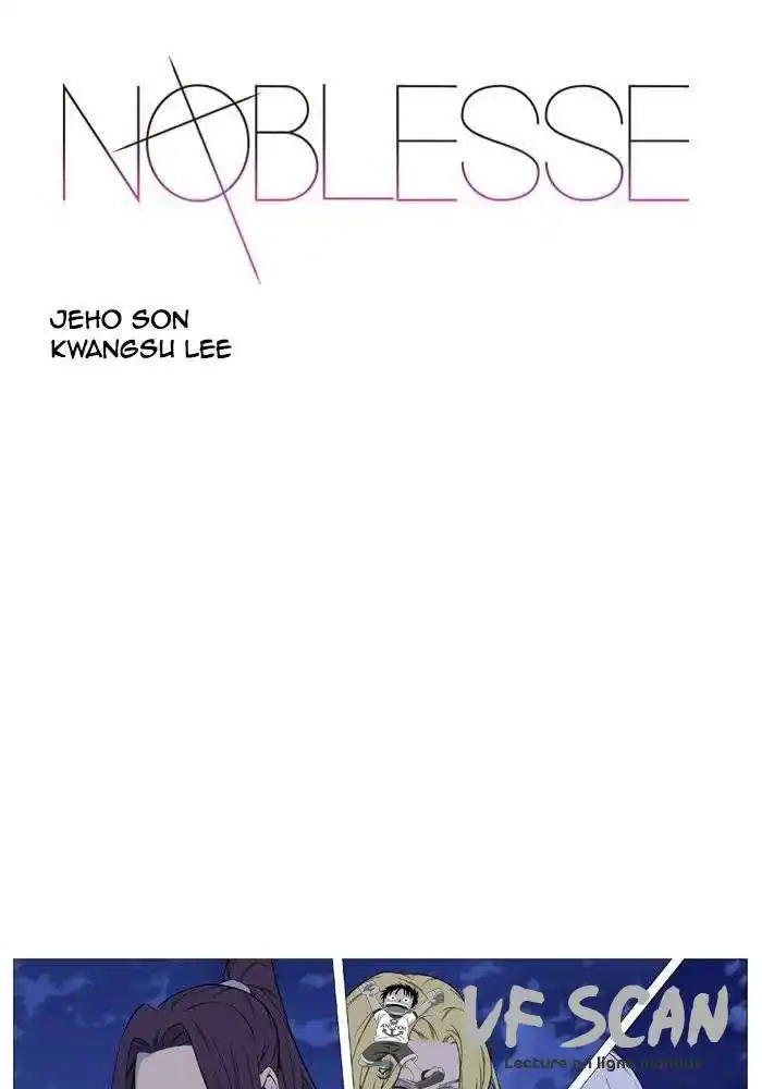 Noblesse 525 page 1