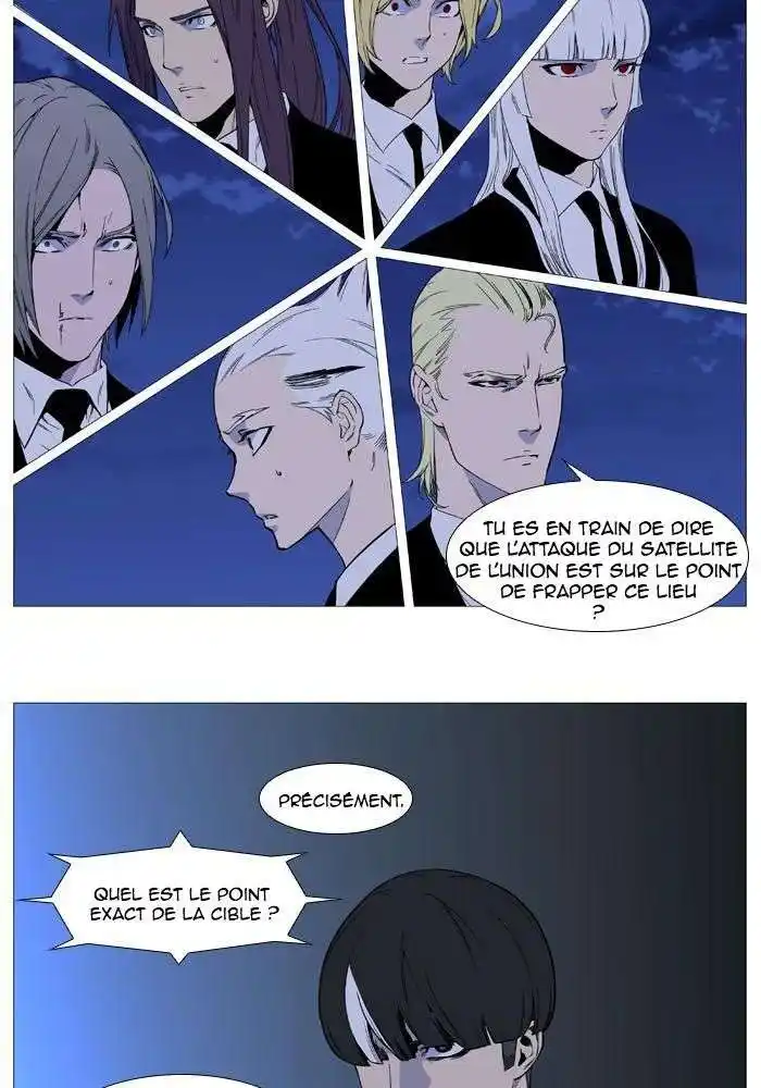 Noblesse 525 page 2