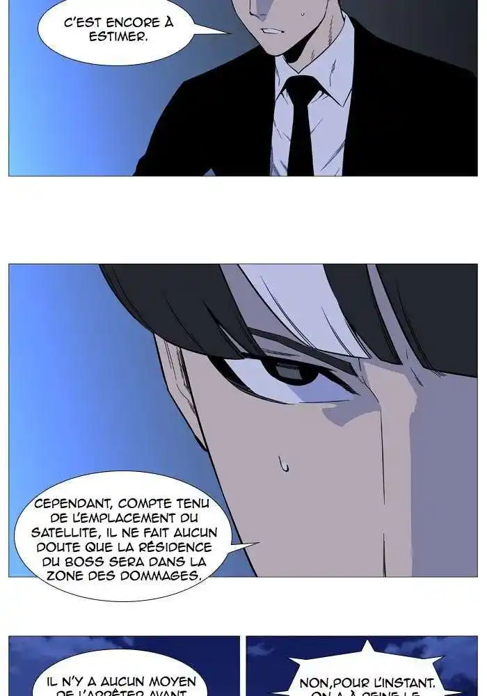 Noblesse 525 page 3