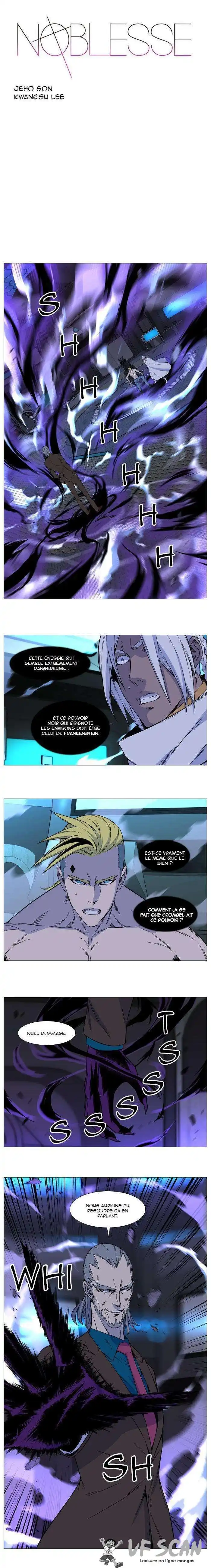 Noblesse 509 page 1