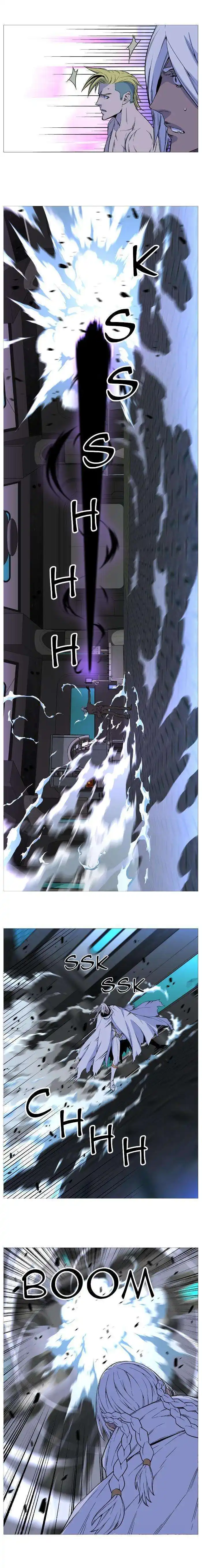 Noblesse 509 page 2