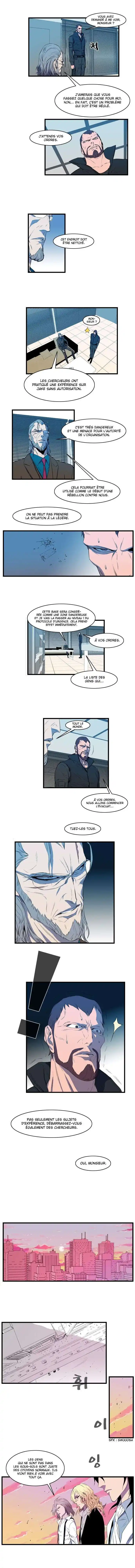 Noblesse 83 page 3